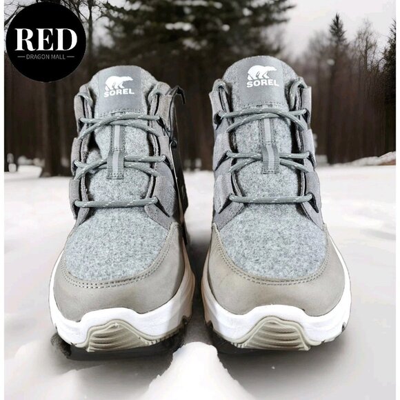 Sorel Kinetic Breakthru Caribou Waterproof Insulated Boots - Women's Size 11 - Picture 4 of 15